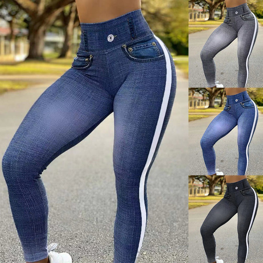 Skinny Denim Yoga Pants