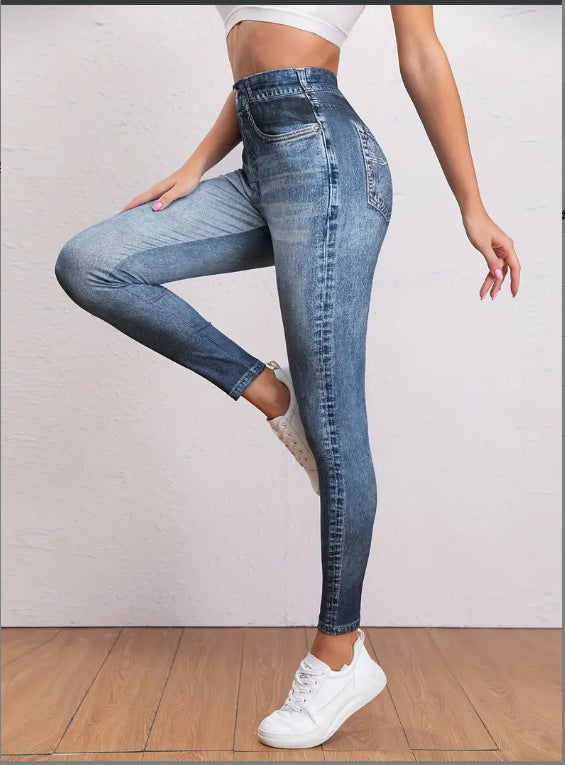 Butt-lifting Peach-shaped High-elasticity Outerwear Casual Running Leggings