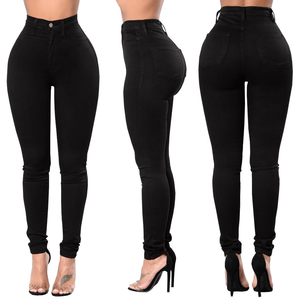 High-waisted  Stretchy Slim-fit Skinny Jeans